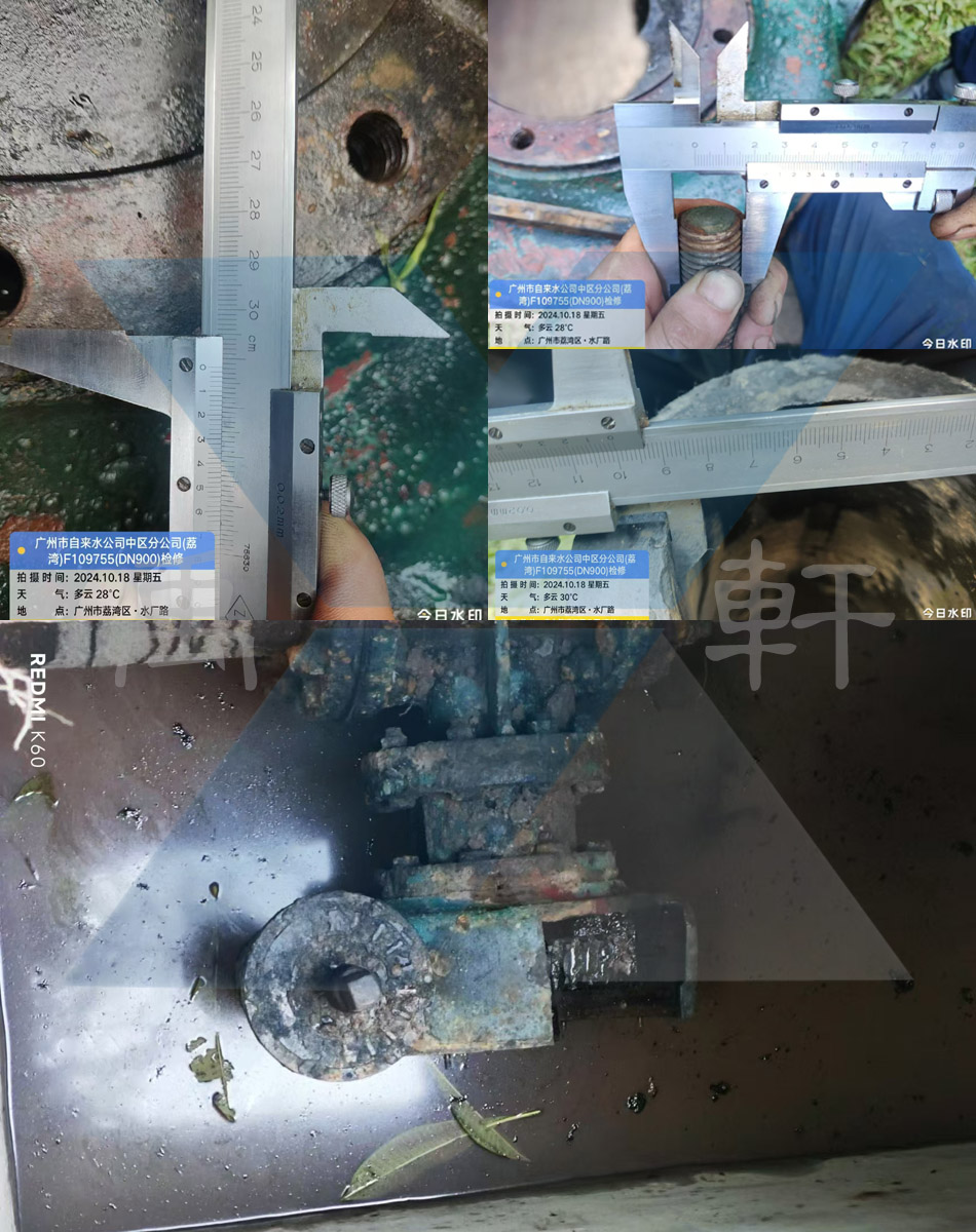 广州自来水公司中区分公司检修更换DN900手动蝶阀青青草免费观看视频(图1)